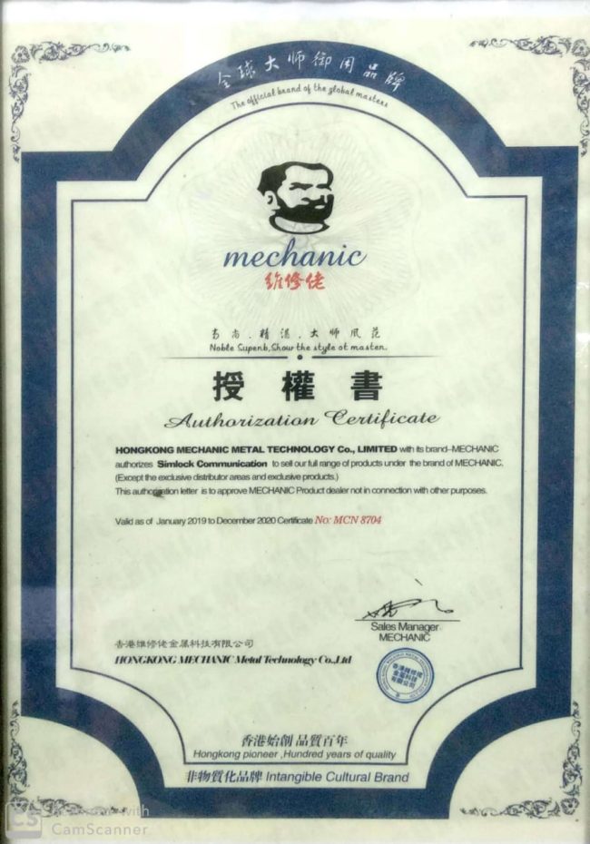 Mechanic Certification