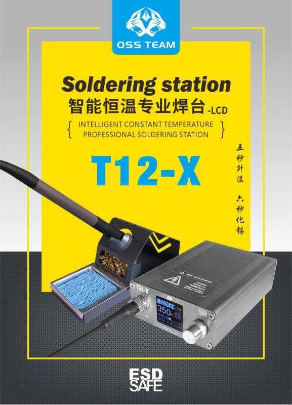 T12-X OSS TEAM SOLDERING STATION